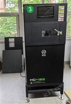 桌面級(jí)高精度高分子激光3D打印機(jī)