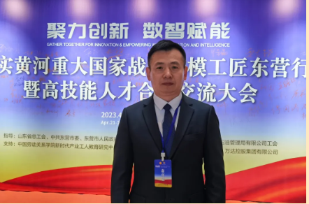 “2026北京榜样”5月人物榜单揭晓!北一机床职工刘海旺上榜 “2026北京榜样”5月人物榜单揭晓!北一机床职工刘海旺上榜
