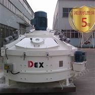 高品質(zhì)行星式立軸攪拌機(jī)