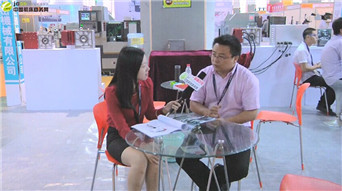 杭州為公精密機(jī)械有限公司參展溫州裝備機(jī)械展