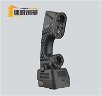 手持式三維掃描儀