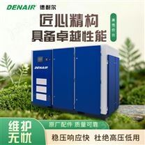0.5MPa低壓變頻微油螺桿空壓機