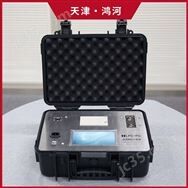 便攜式顆粒計數器 液體顆粒度檢測儀