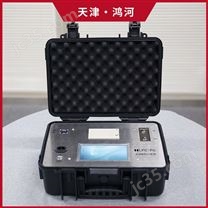 便攜式顆粒計(jì)數(shù)器 液體顆粒度檢測(cè)儀