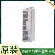 西門子線路濾波器
