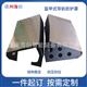 精密激光切割防護(hù)簾一字型伸縮式風(fēng)琴防護(hù)罩