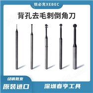 日本 XEBEC 銳必克 背孔刀 XC?38?A