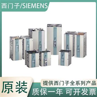 6RA8031-6GS22-0AA0西门子整流器