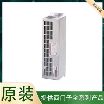 6SE6440-2UD41-3GA1西门子线路滤波器
