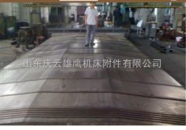 規格齊全供應南通加工中心防護罩，臺州加工中心防護罩，滕州加工中心防護罩
