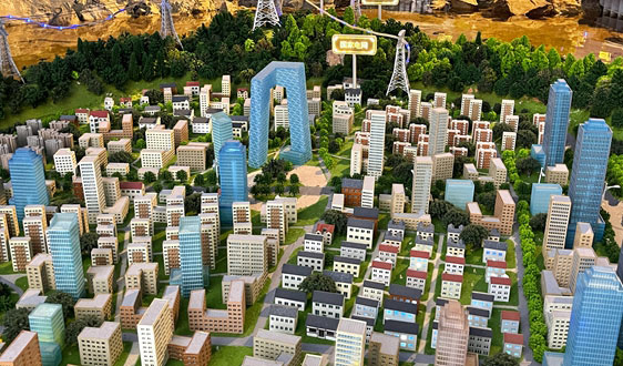 工業(yè)和信息化部辦公廳關于印發(fā)2025年度國家工業(yè)節(jié)能降碳診斷服務任務清單的通知