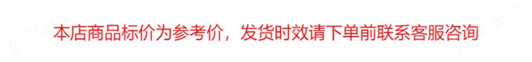 派克通用伺服驅(qū)動(dòng)器 薄膜生產(chǎn)線應(yīng)用