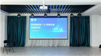 协会动态 | 40 企业齐聚！短视频矩阵 AI获客实战培训圆满收官！