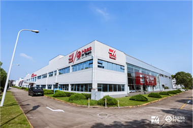 现场直击 | 智驱精工 哈斯启新，PMC系列今日在上海正式亮相！