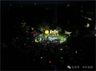 乐满卓朴｜卓朴智能2026星空音乐会圆满举行