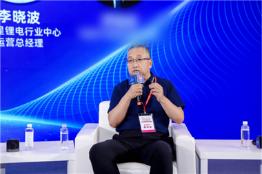 海目星亮相2026广州电池产业技术交流会，共探新型电池制造“破局之道”