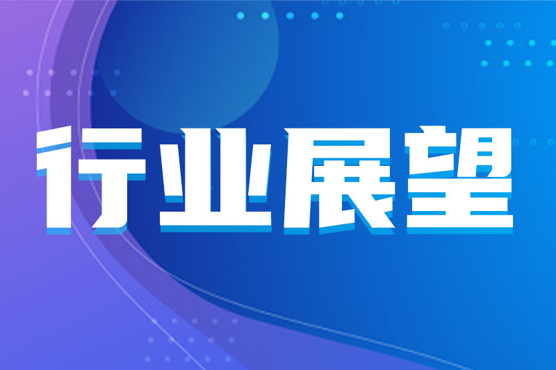 2026年9月中国各地汽车产量数据统计
