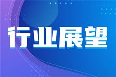 2026年9月中国各地汽车产量数据统计