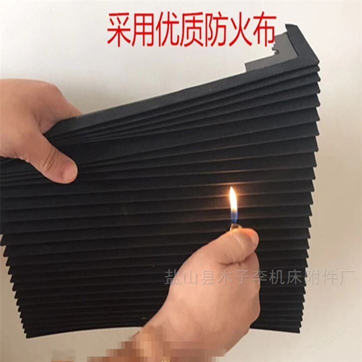 尼龙布防尘罩伸缩防护罩
