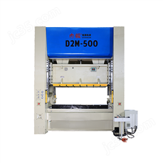 闭式双点高精密压力机