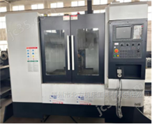 VMC850L立式加工中心