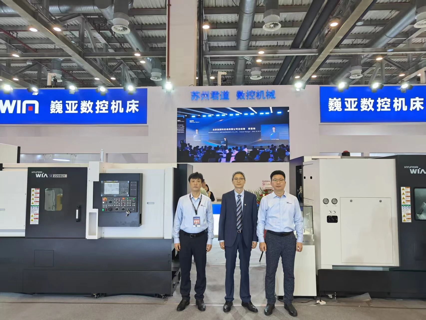 巍亚数控机床携五款战略机型重磅亮相CMES2026苏州展