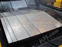 1060加工中心防护罩  钢板防尘罩厂家