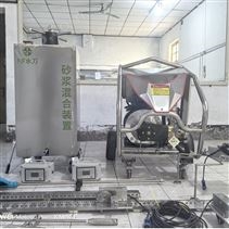 山东易燃易爆储罐拆除用水切割机