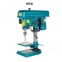 厂家供应北一深孔钻床小型立式钻床Z4025T