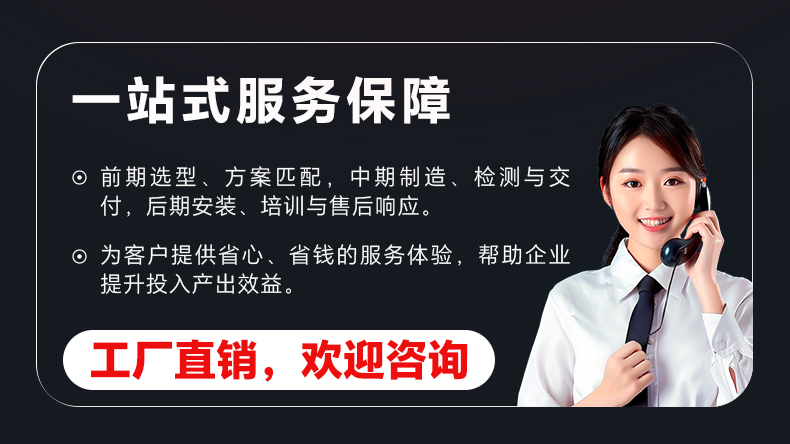 重型龍門加工中心-詳情頁(yè)13.jpg